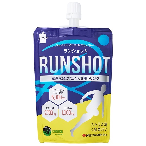 初回ランショット シトラス（120g×3本）