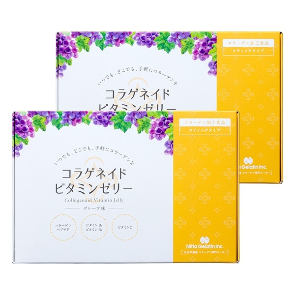 コラゲネイド ビタミンゼリー　グレープ味　2箱セット