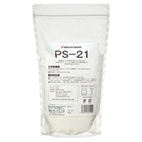 PS-21（500g）