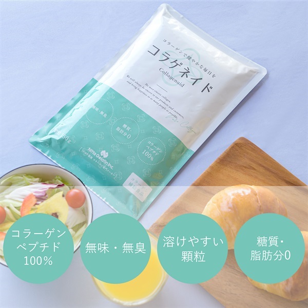 コラゲネイド つめかえ用パック ケース（150g×24袋）｜健康食品