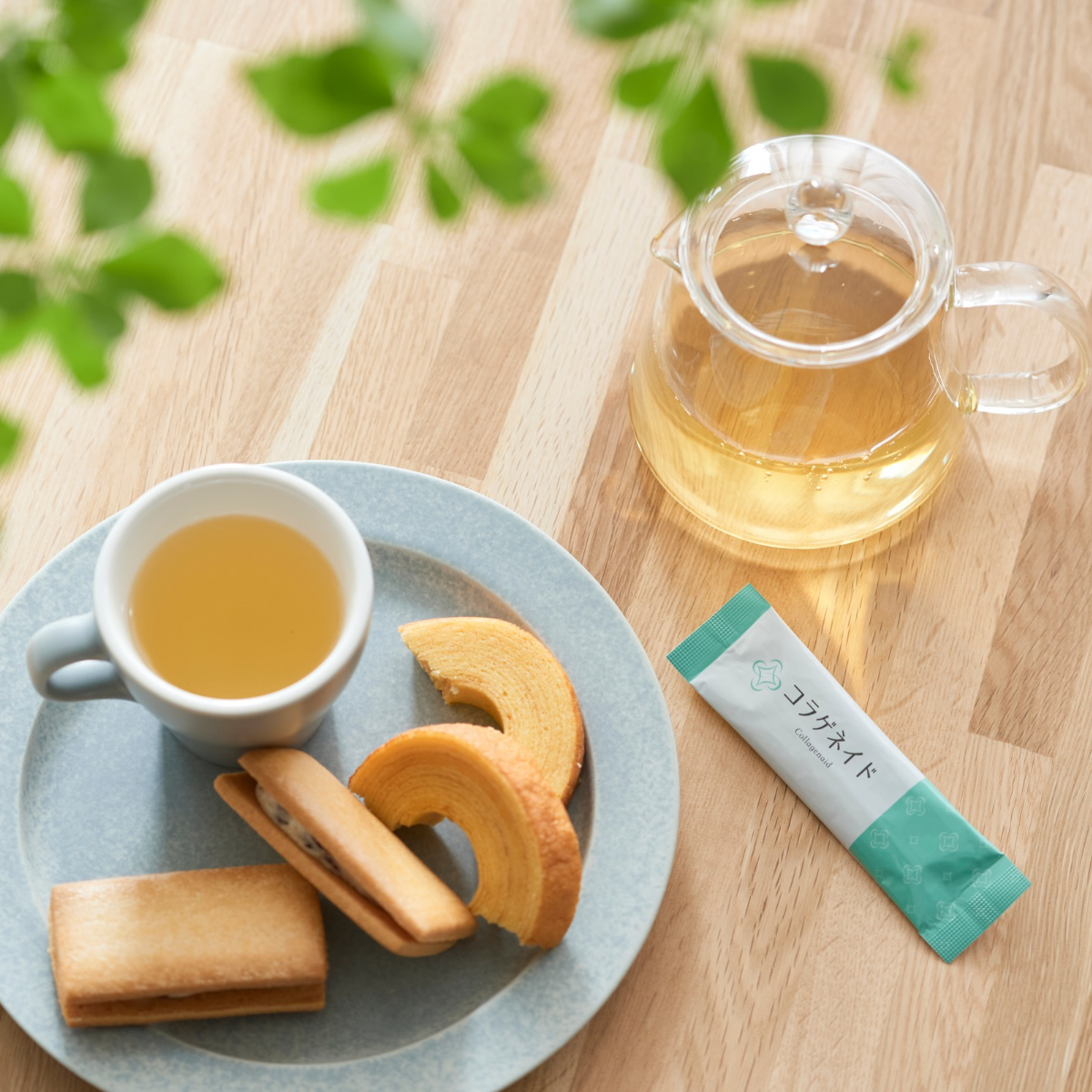 初回コラゲネイドスティックタイプ（2.5g×30本）｜健康食品