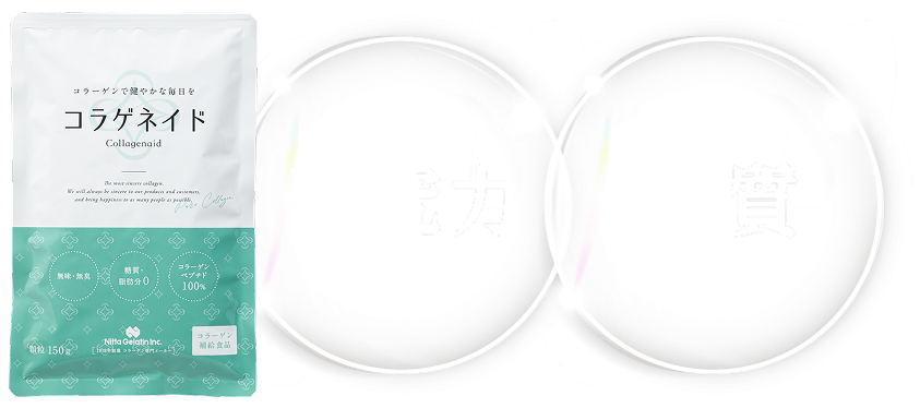研究力・品質